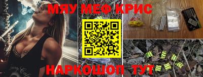 ALPHA PVP Гатчина