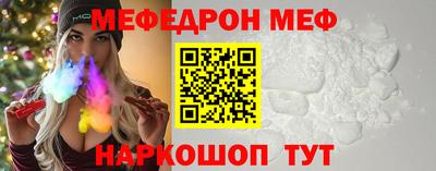 кокаин перу Гагарин