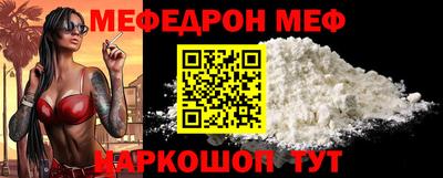 МДМА Гай