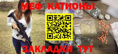 ALPHA PVP Гатчина