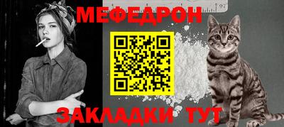 кокаин перу Гагарин
