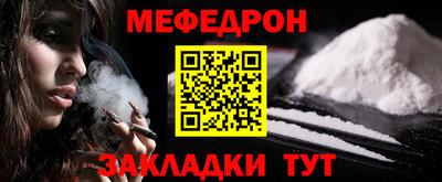 ALPHA PVP Гатчина