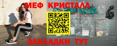 ALPHA PVP Гатчина