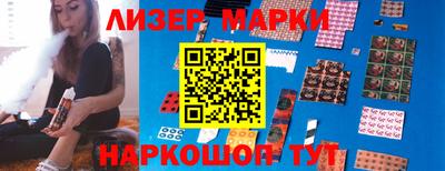 МДМА Гай