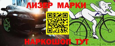 ALPHA PVP Гатчина
