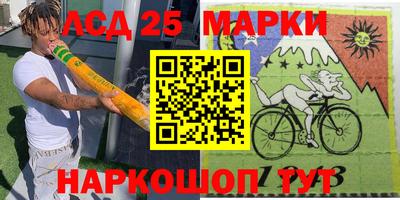кокаин перу Гагарин