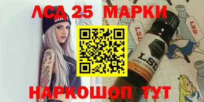 кокаин перу Гагарин
