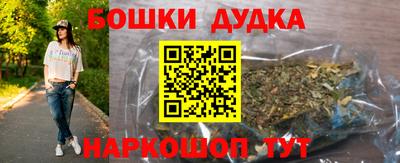 ALPHA PVP Гатчина