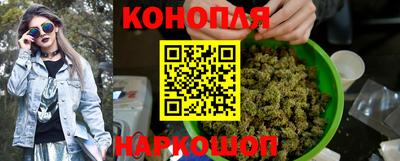 МДМА Гай