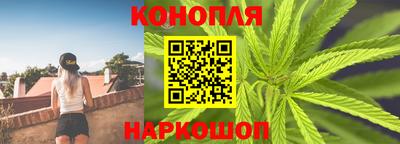кокаин перу Гагарин