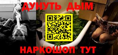 кокаин перу Гагарин
