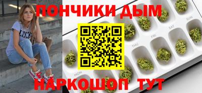 МДМА Гай