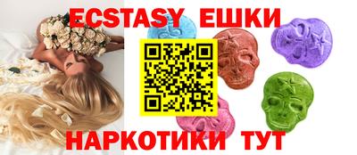 ALPHA PVP Гатчина