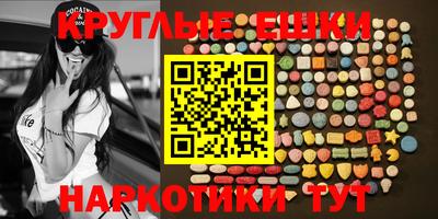 ALPHA PVP Гатчина