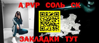 кокаин перу Гагарин