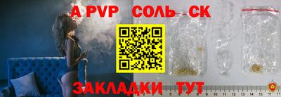 МДМА Гай