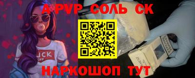 МДМА Гай