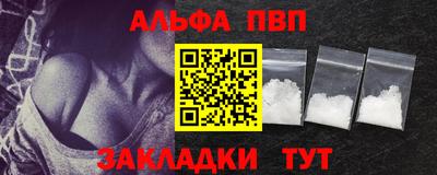 МДМА Гай