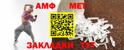 МДМА Гай