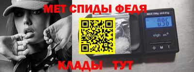 кокаин перу Гагарин