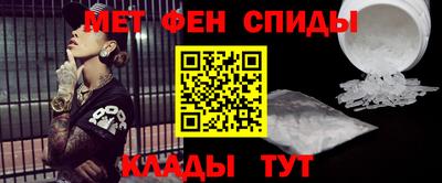 кокаин перу Гагарин