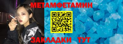 ALPHA PVP Гатчина