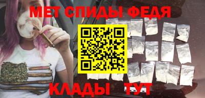 МДМА Гай