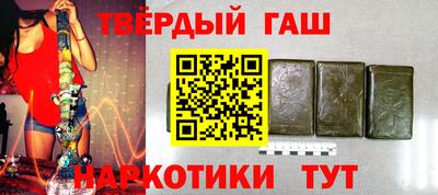 МДМА Гай