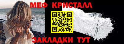 МДМА Гай