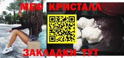 МДМА Гай