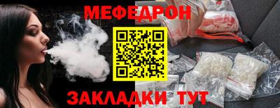 МДМА Гай